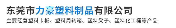 乐博在线app(中国)有限公司-官网首页